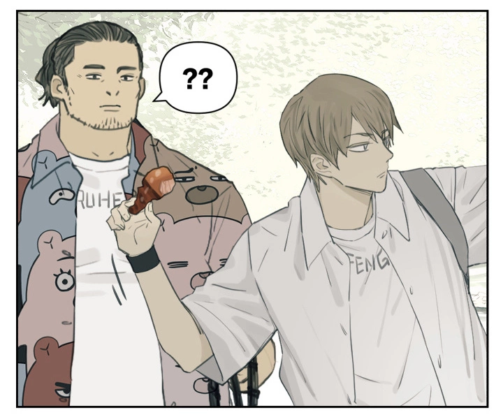 Nan Hao & Shang Feng Chapter 107 page 5