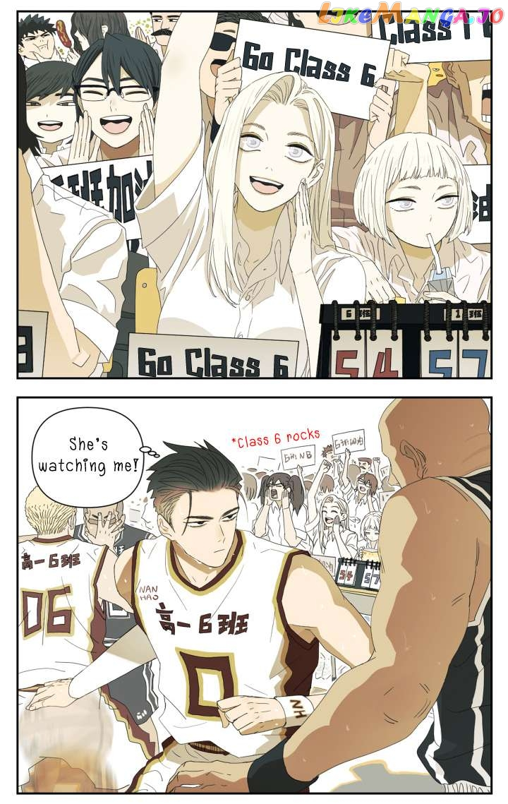 Nan Hao & Shang Feng Chapter 110 page 3