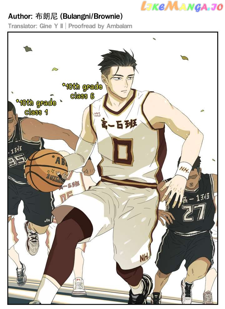 Nan Hao & Shang Feng Chapter 110 page 1