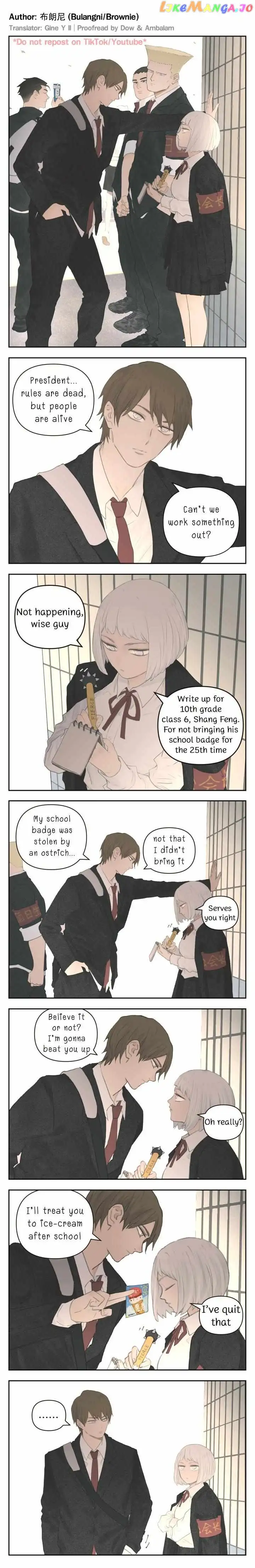 Nan Hao & Shang Feng Chapter 113 page 3