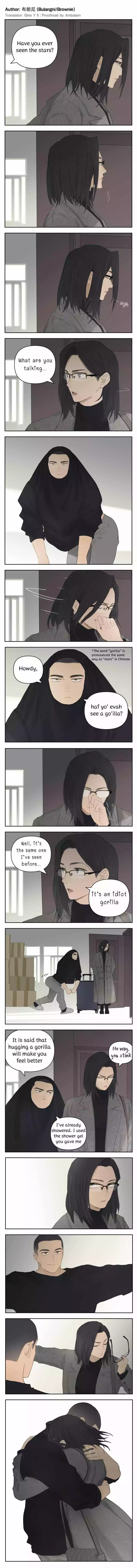 Nan Hao & Shang Feng Chapter 112 page 5