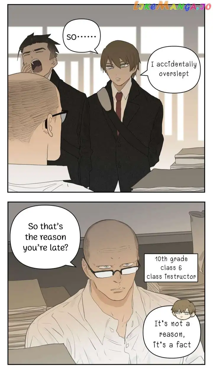 Nan Hao & Shang Feng Chapter 114 page 13