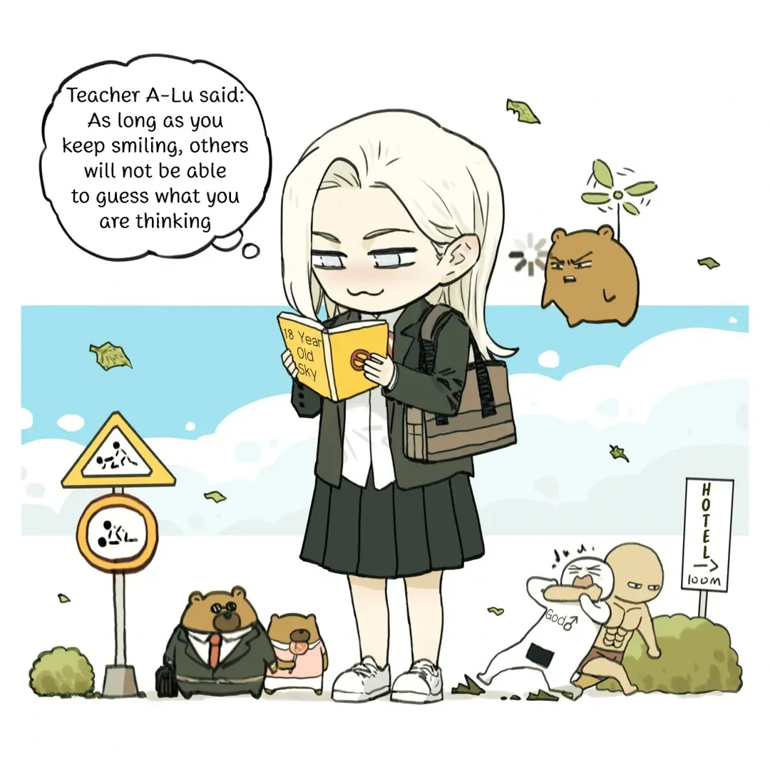 Nan Hao & Shang Feng Chapter 125.5 page 3
