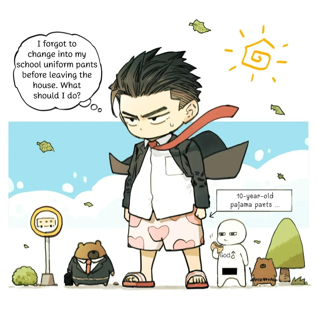 Nan Hao & Shang Feng Chapter 125.5 page 1