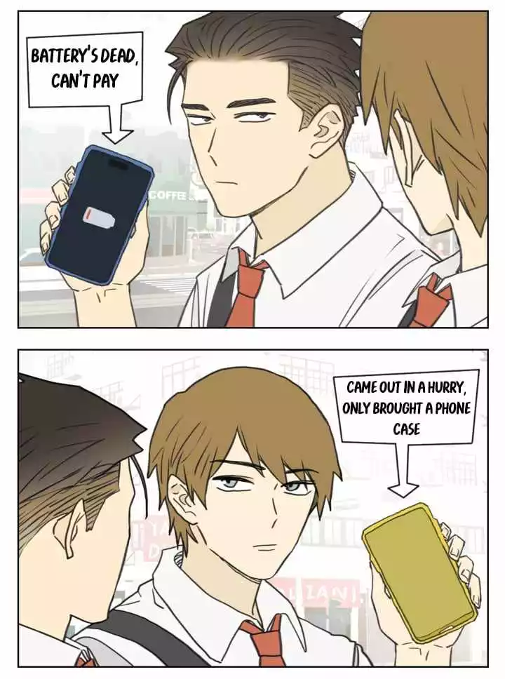 Nan Hao & Shang Feng Chapter 124 page 3