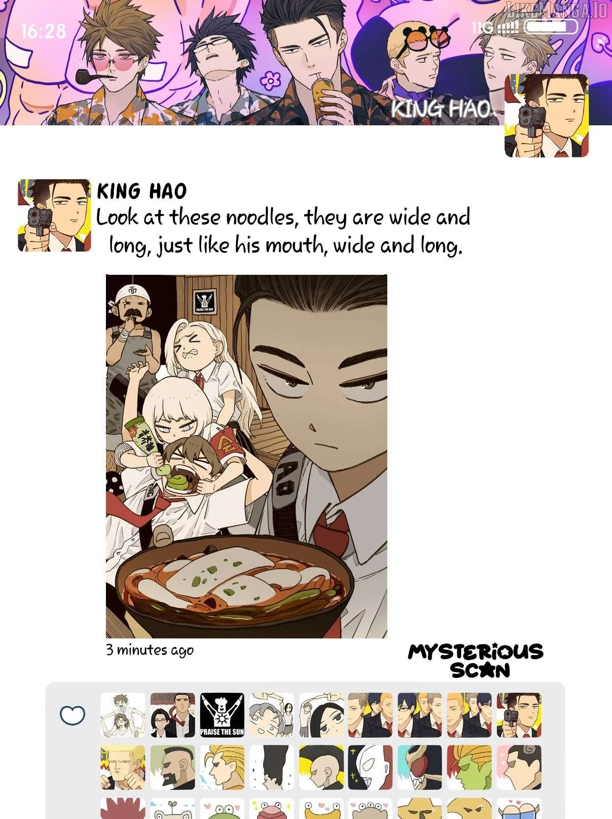 Nan Hao & Shang Feng Chapter 126.2 page 4