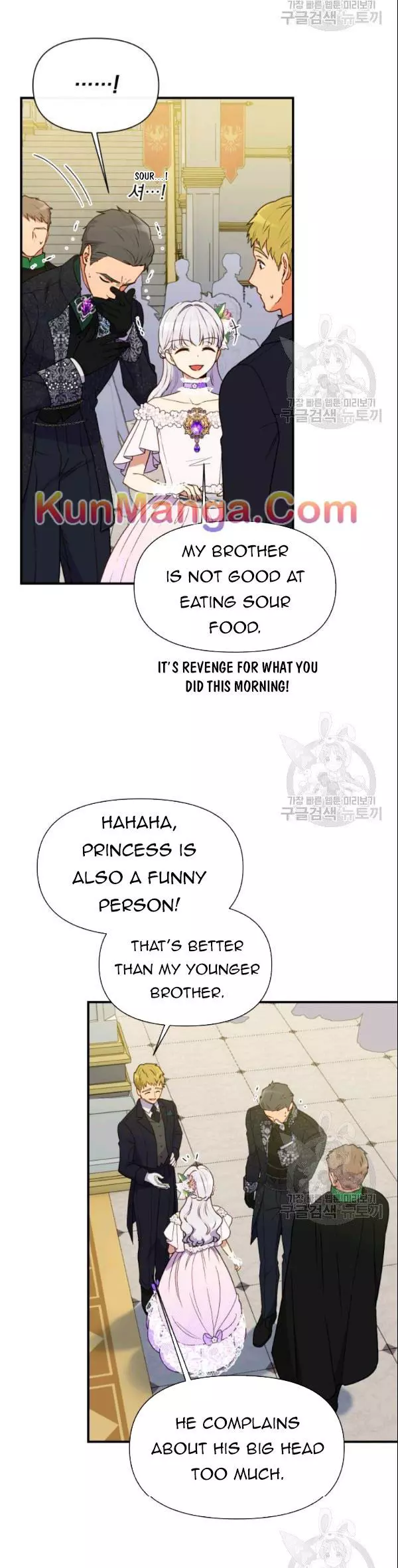 The Monster Duchess and Contract Princess Chapter 90 page 13