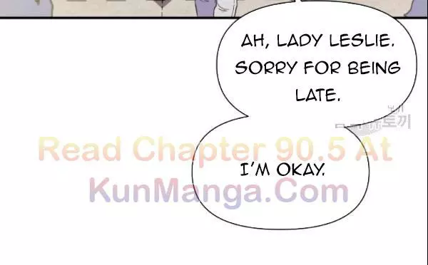 The Monster Duchess and Contract Princess Chapter 90 page 17