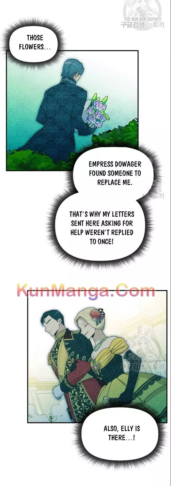 The Monster Duchess and Contract Princess Chapter 90 page 9