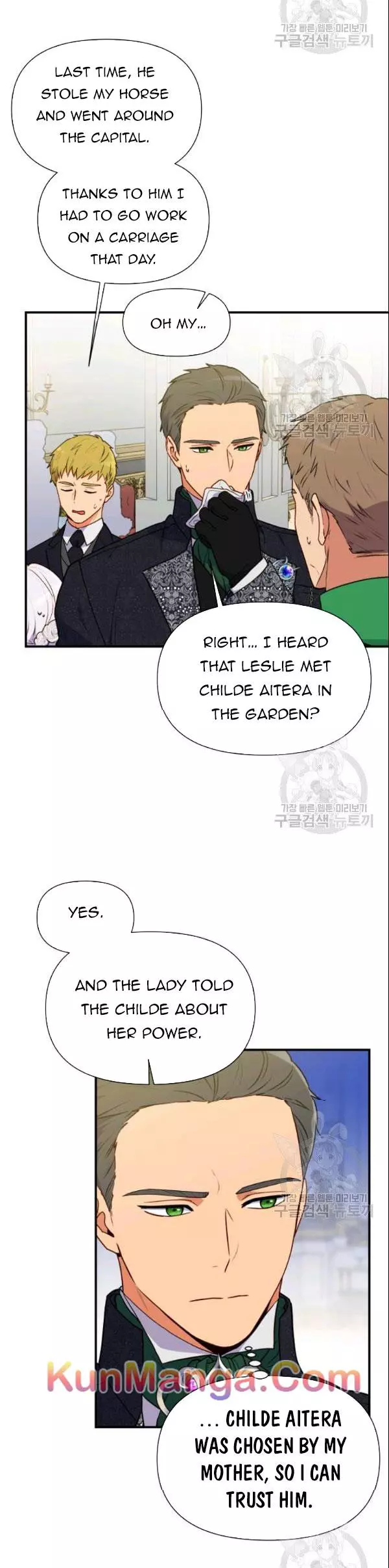 The Monster Duchess and Contract Princess Chapter 90 page 14