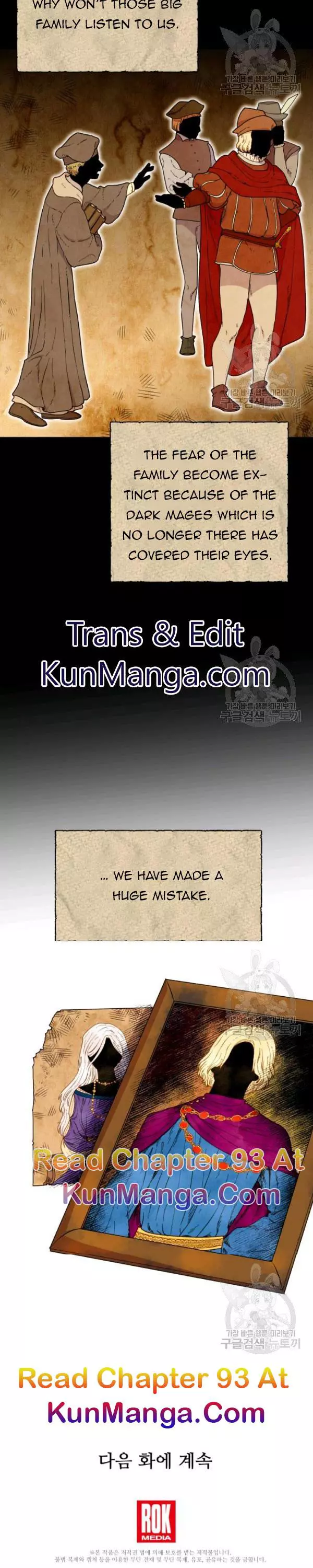 The Monster Duchess and Contract Princess Chapter 92.5 page 9