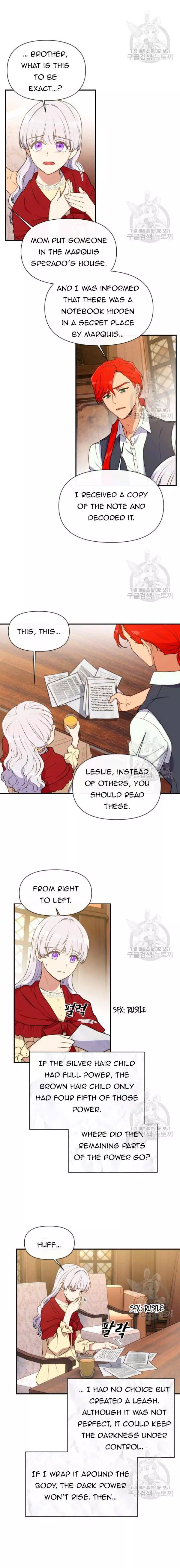 The Monster Duchess and Contract Princess Chapter 92.5 page 5