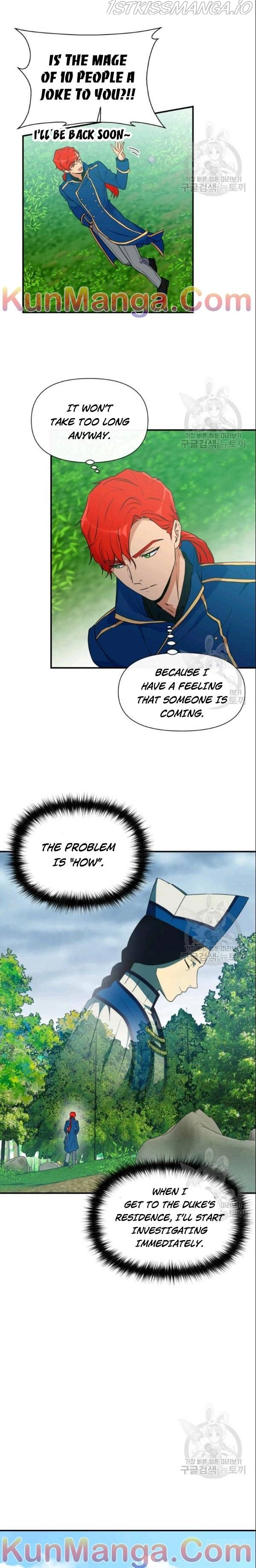 The Monster Duchess and Contract Princess Chapter 91.5 page 2