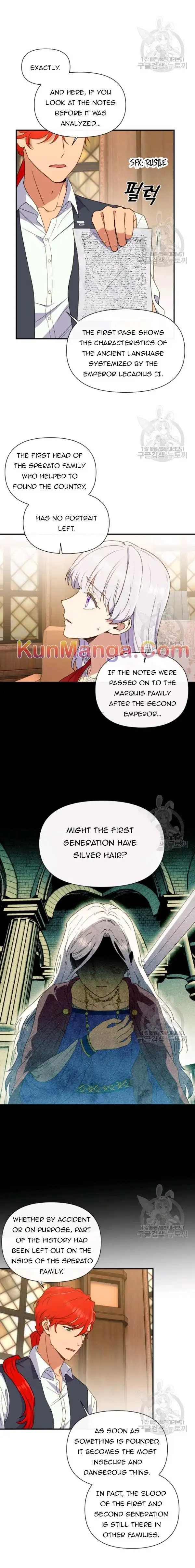 The Monster Duchess and Contract Princess Chapter 93 page 3