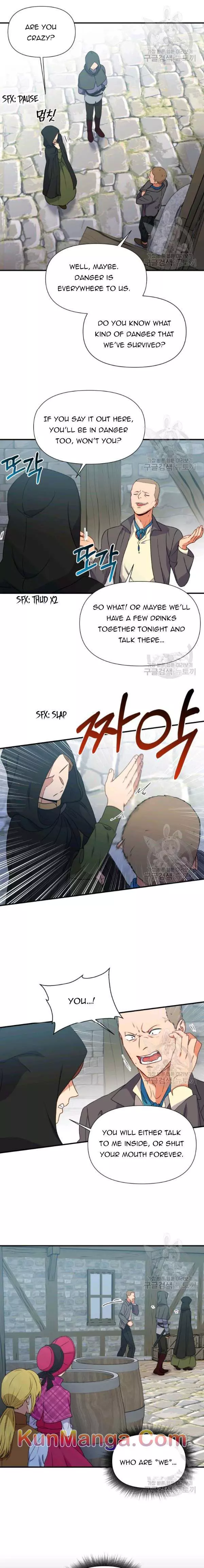 The Monster Duchess and Contract Princess Chapter 94 page 9