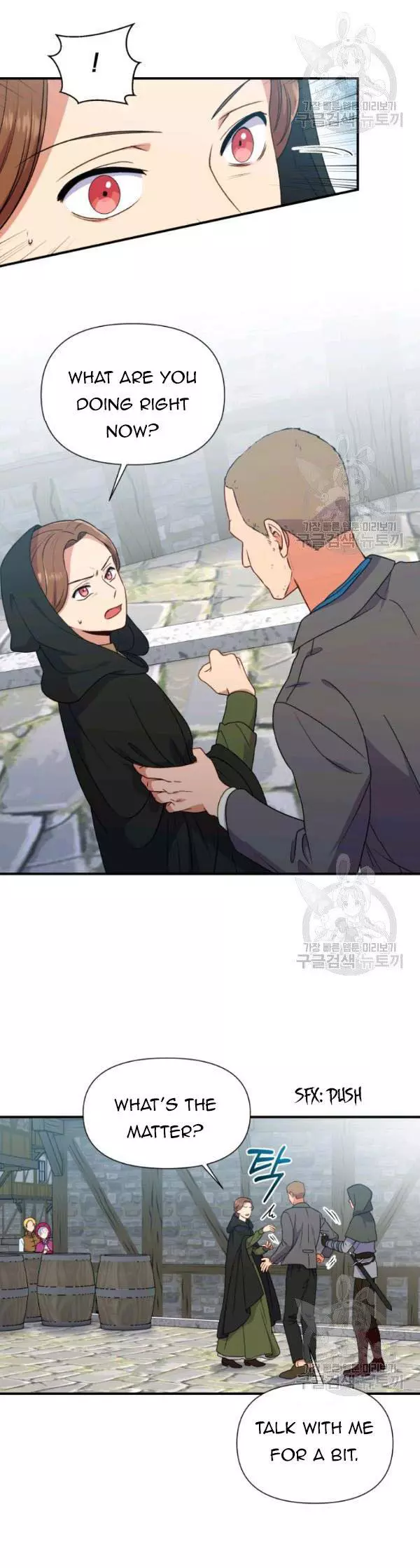The Monster Duchess and Contract Princess Chapter 94 page 18