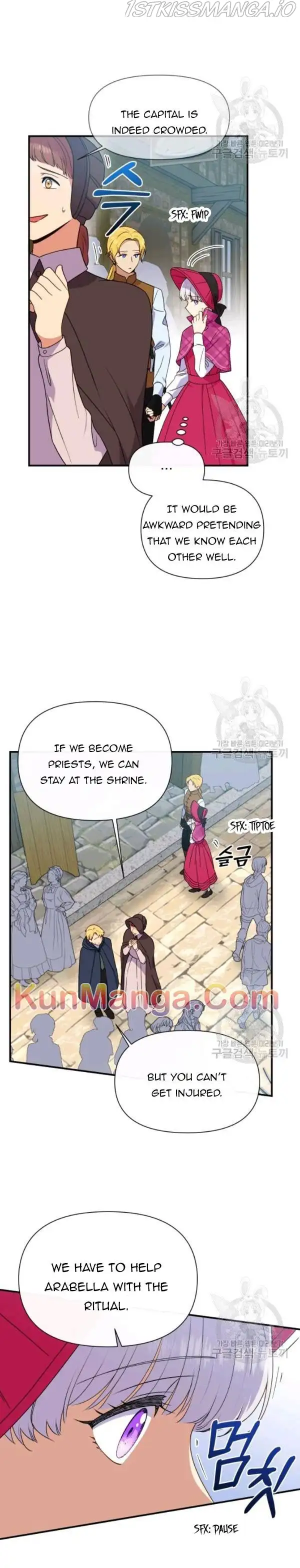 The Monster Duchess and Contract Princess Chapter 93.5 page 3