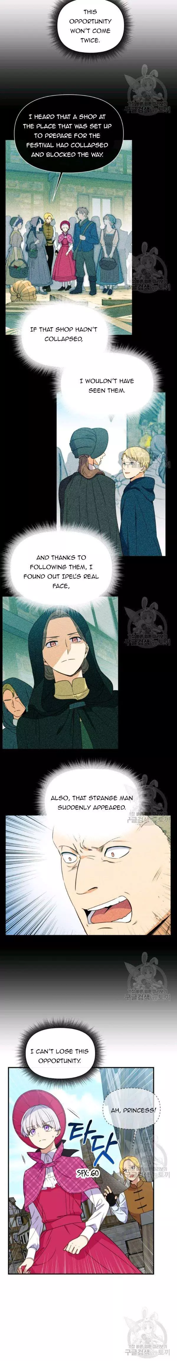 The Monster Duchess and Contract Princess Chapter 94.5 page 2