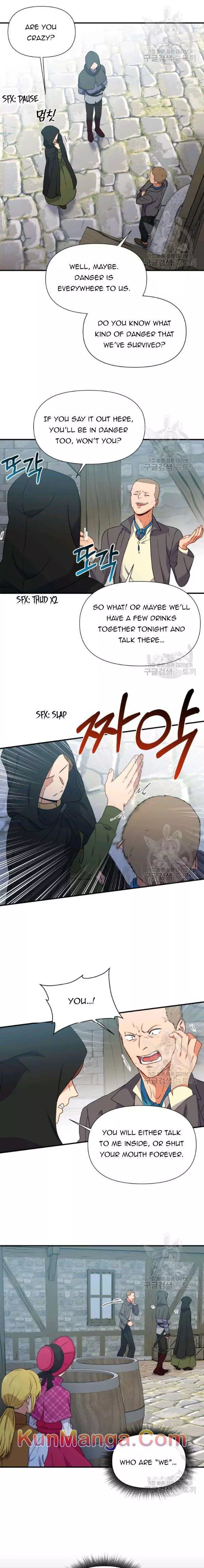 The Monster Duchess and Contract Princess Chapter 94.5 page 1