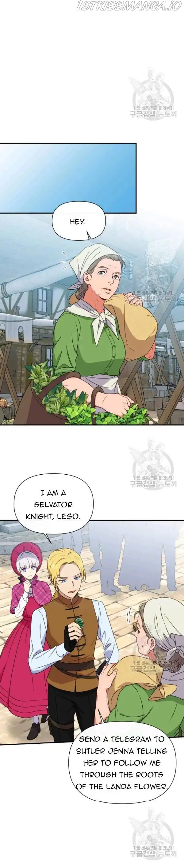 The Monster Duchess and Contract Princess Chapter 93.5 page 8