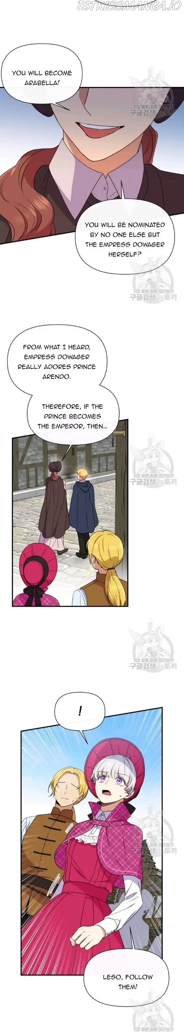 The Monster Duchess and Contract Princess Chapter 93.5 page 5