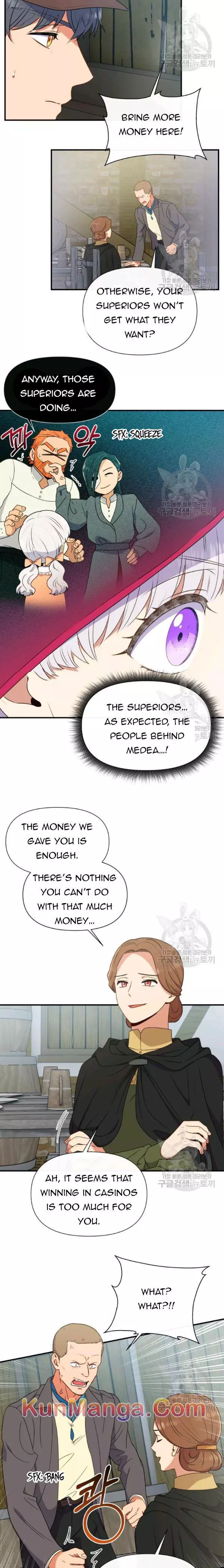 The Monster Duchess and Contract Princess Chapter 95 page 7