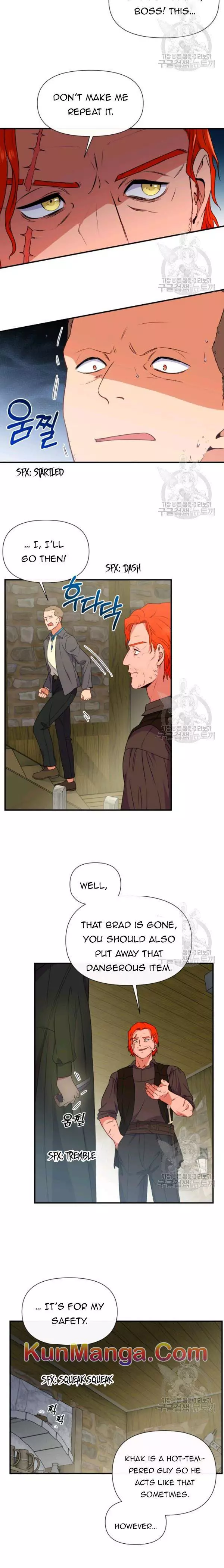 The Monster Duchess and Contract Princess Chapter 95 page 9
