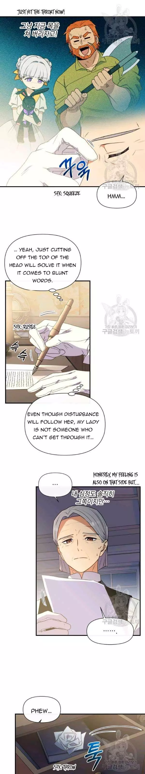 The Monster Duchess and Contract Princess Chapter 95 page 18