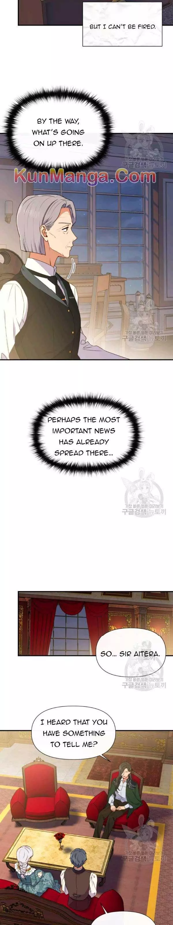 The Monster Duchess and Contract Princess Chapter 95 page 19