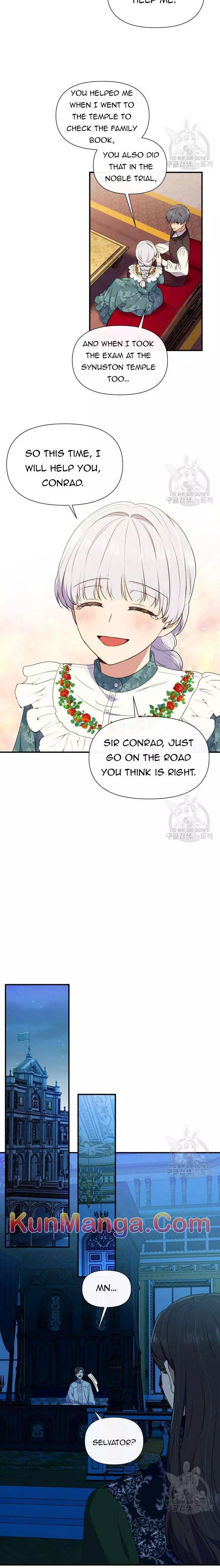 The Monster Duchess and Contract Princess Chapter 96.5 page 4
