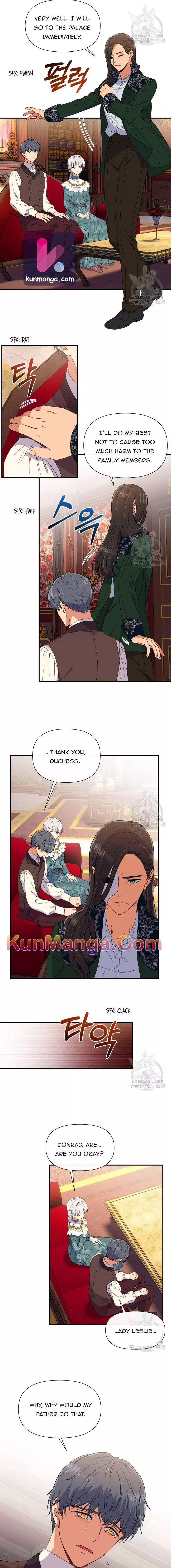 The Monster Duchess and Contract Princess Chapter 96.5 page 2