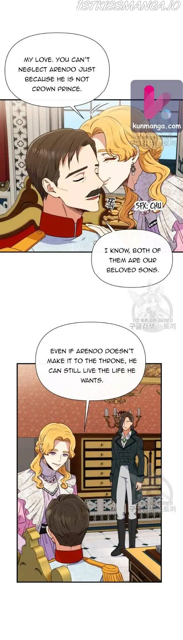 The Monster Duchess and Contract Princess Chapter 98.5 page 4
