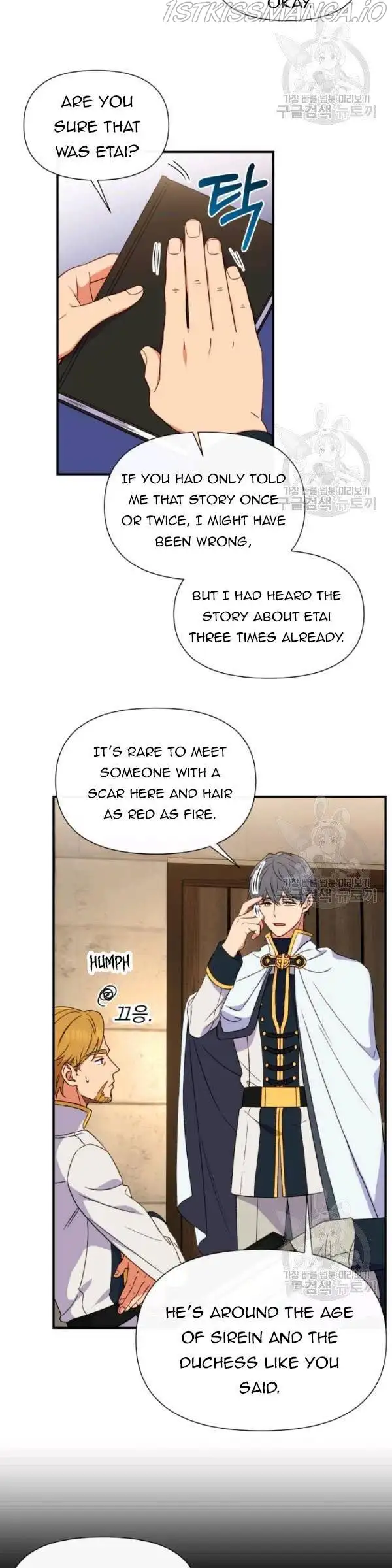 The Monster Duchess and Contract Princess Chapter 98.5 page 8