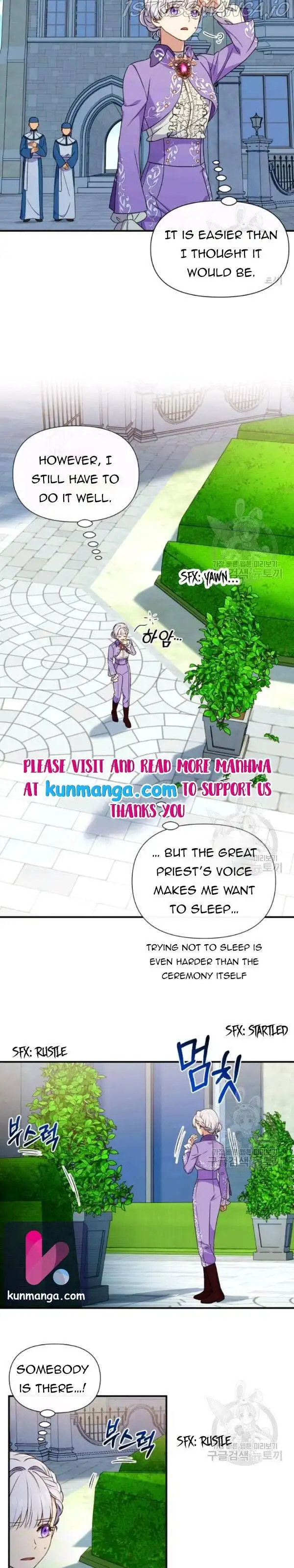 The Monster Duchess and Contract Princess Chapter 98.5 page 12