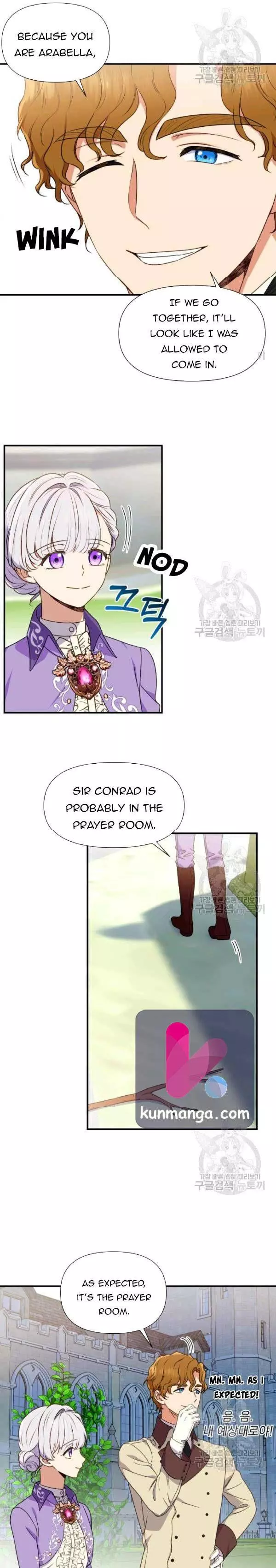The Monster Duchess and Contract Princess Chapter 99 page 5