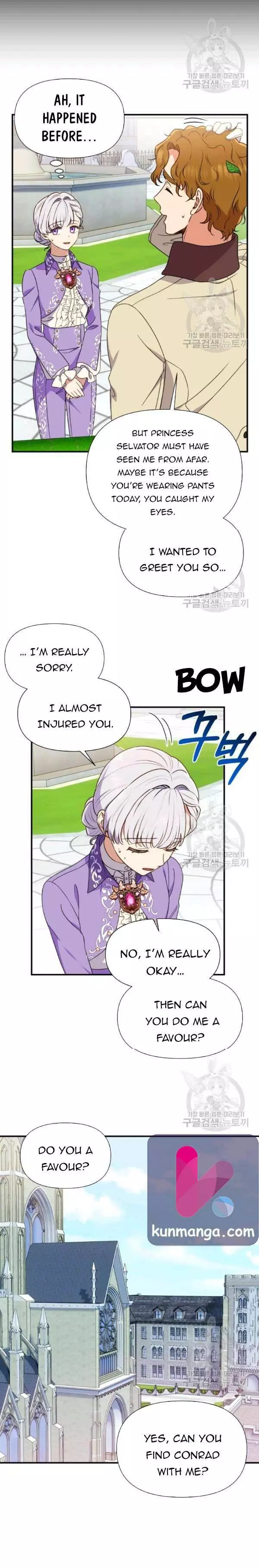 The Monster Duchess and Contract Princess Chapter 99 page 4