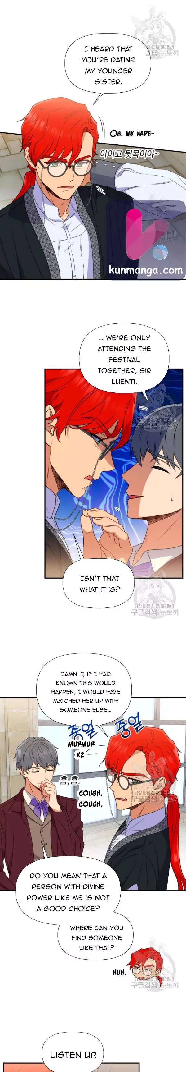 The Monster Duchess and Contract Princess Chapter 99.5 page 8