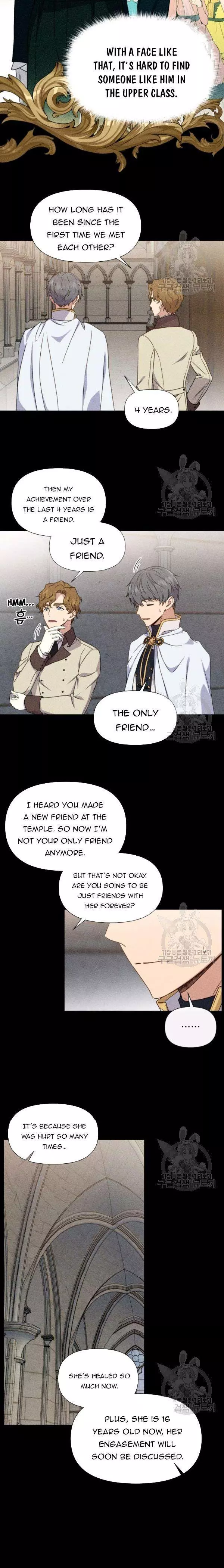 The Monster Duchess and Contract Princess Chapter 100.5 page 2
