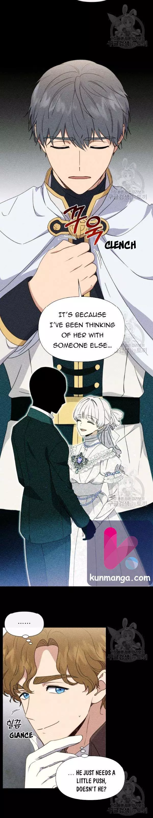 The Monster Duchess and Contract Princess Chapter 100.5 page 4