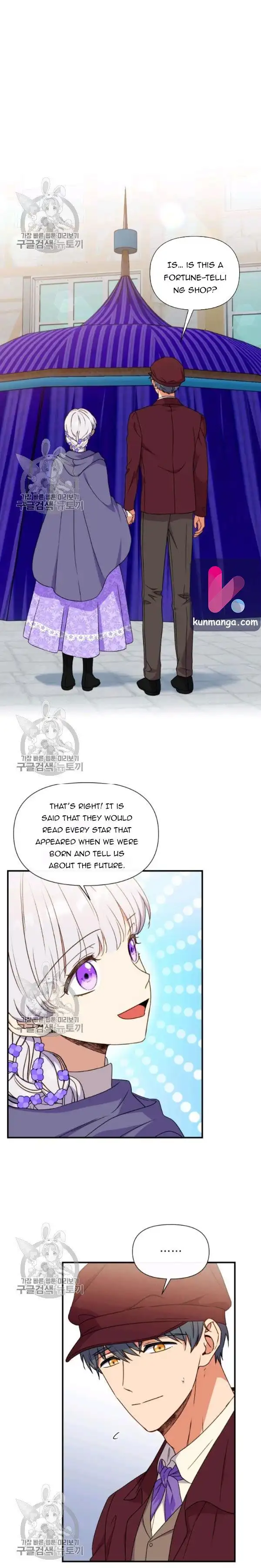 The Monster Duchess and Contract Princess Chapter 101 page 7