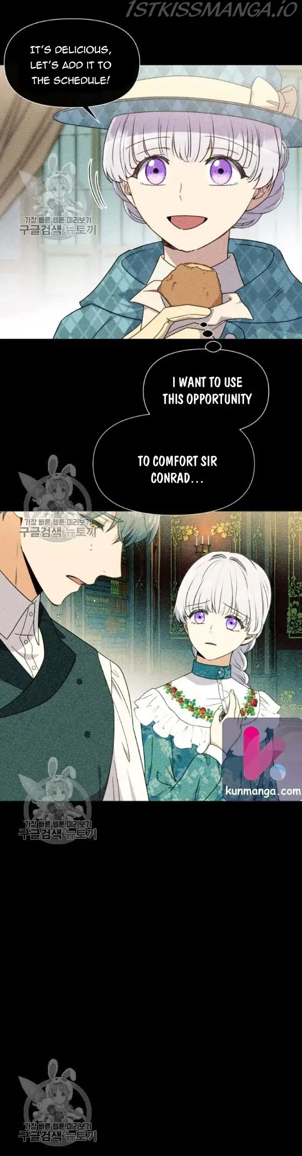 The Monster Duchess and Contract Princess Chapter 101.5 page 7