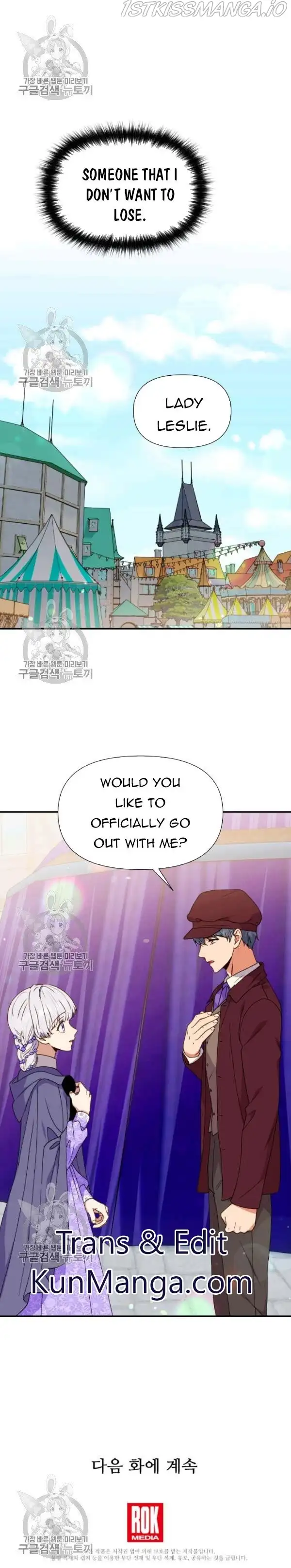The Monster Duchess and Contract Princess Chapter 101.5 page 13