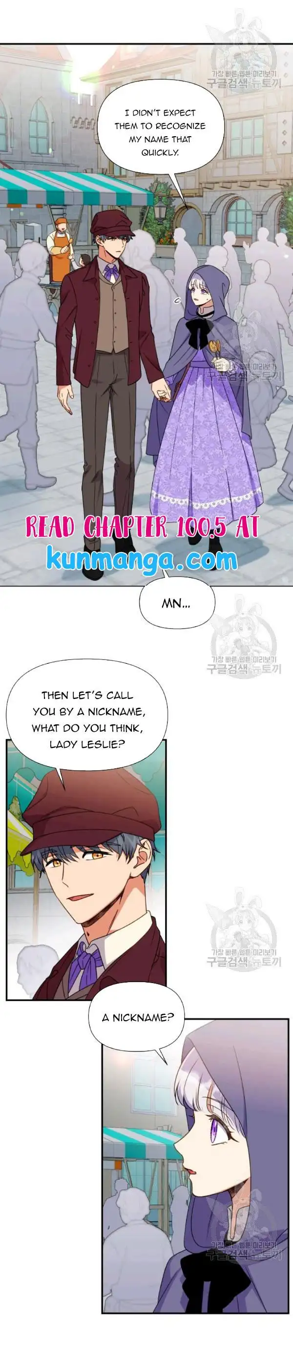 The Monster Duchess and Contract Princess Chapter 100 page 12