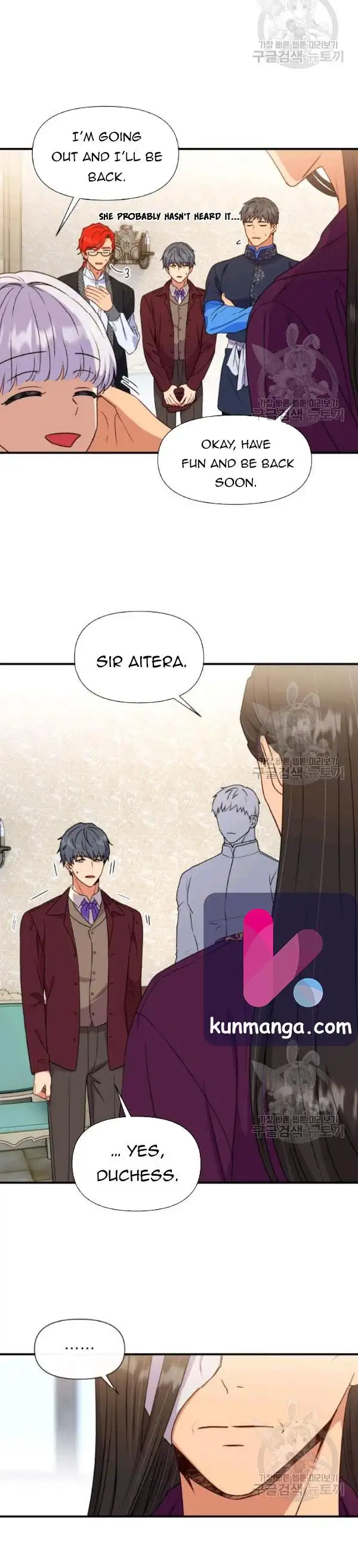 The Monster Duchess and Contract Princess Chapter 100 page 3