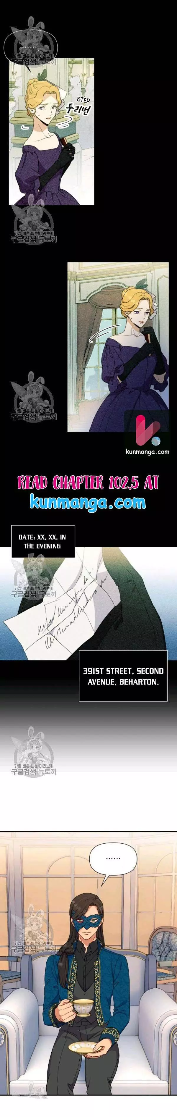 The Monster Duchess and Contract Princess Chapter 102 page 11