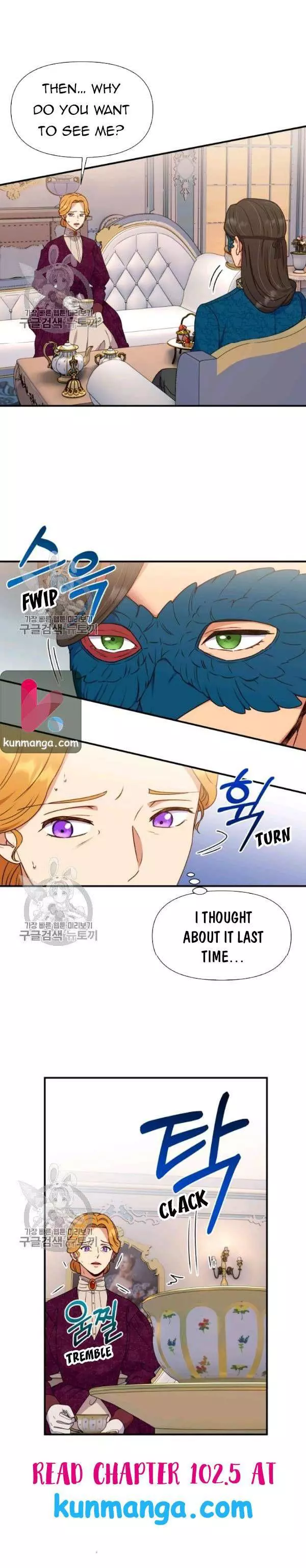 The Monster Duchess and Contract Princess Chapter 102 page 12