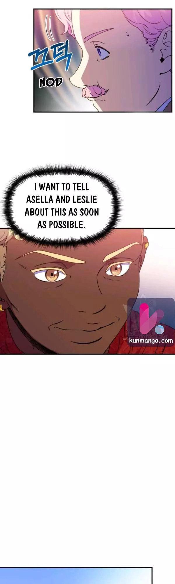 The Monster Duchess and Contract Princess Chapter 103.5 page 6