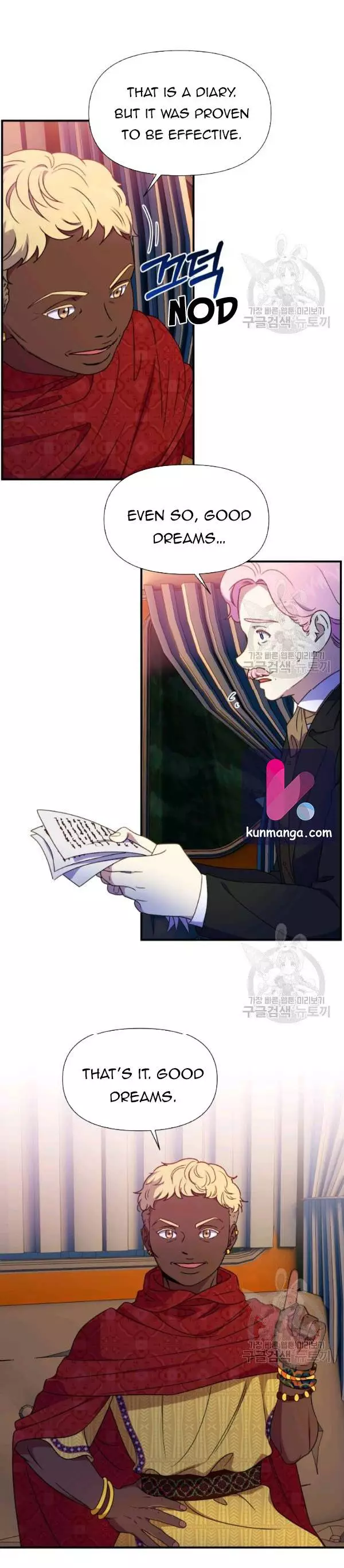 The Monster Duchess and Contract Princess Chapter 103.5 page 4