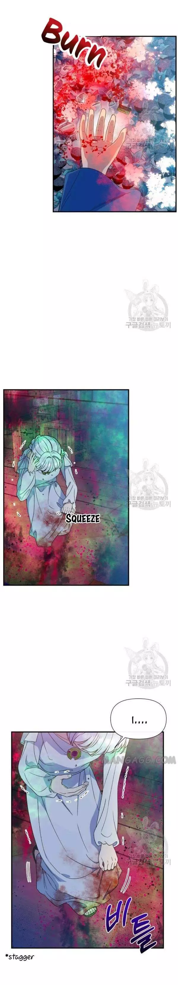 The Monster Duchess and Contract Princess Chapter 108 page 8