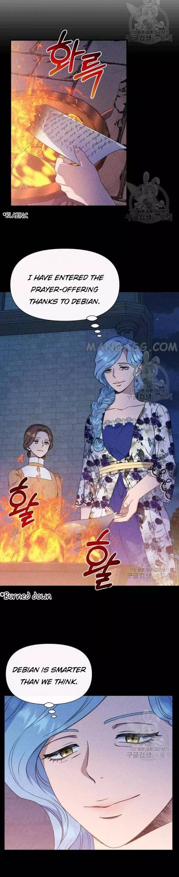 The Monster Duchess and Contract Princess Chapter 108 page 14